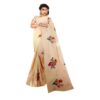 Latest New Catalogue Cream Colour saree