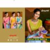 Blouse Concept Shaded Sarees Sk Rocky Rani Digital - Image 2